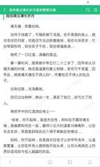 移民菲律宾真的很好吗 为您解答